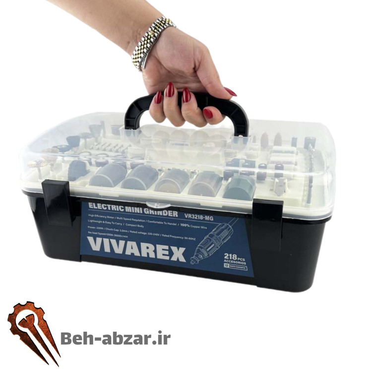فرز انگشتی مینیاتوری ۲۱۸ پارچه ویوارکس