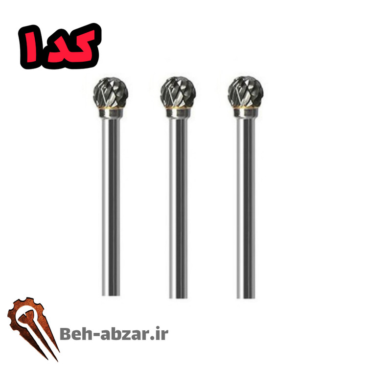 مته الماسه شیار ضربدری تکی - کد ۱