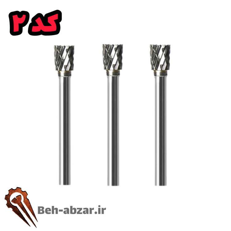 مته الماسه شیار ضربدری تکی - کد ۲