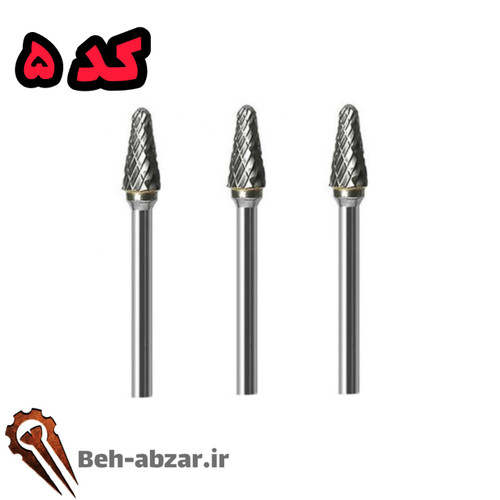 مته الماسه شیار ضربدری تکی - کد ۵