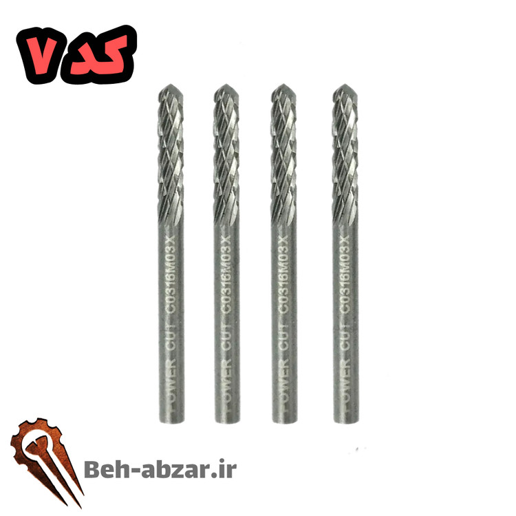 مته الماسه شیار ضربدری تکی - کد ۷