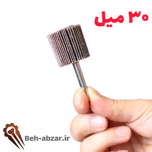 سنباده چتری سایز ۳۰×۳۰ گرید ۸۰