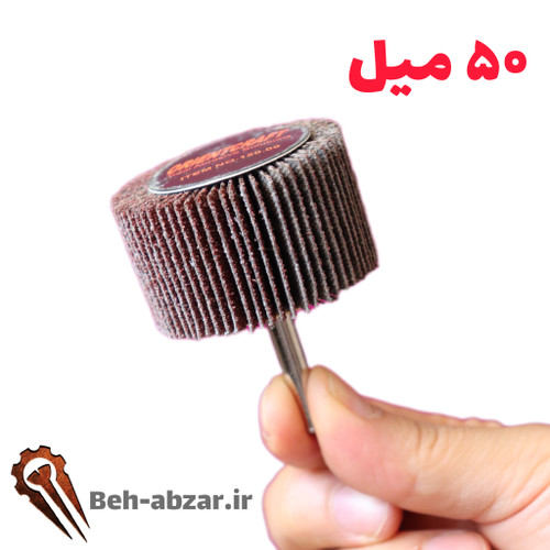 سنباده چتری سایز ۳۰×۵۰ گرید ۸۰