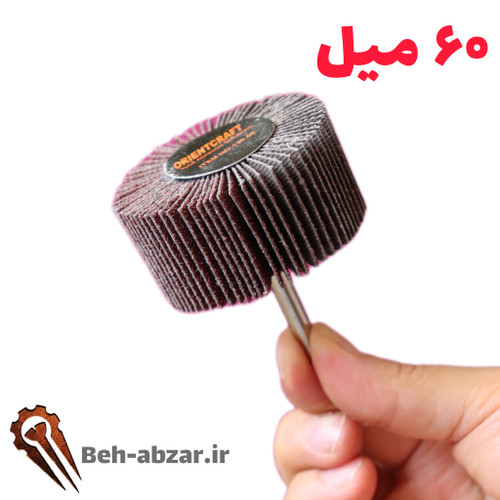 سنباده چتری سایز ۳۰×۶۰ گرید ۸۰
