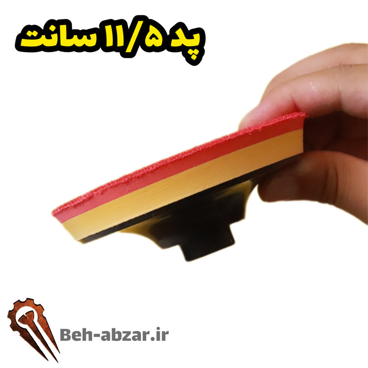 پد۱۱/۵ سانت