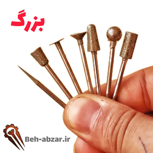 ست مته الماسه کاروینگ و حجم تراشی ۶ میل