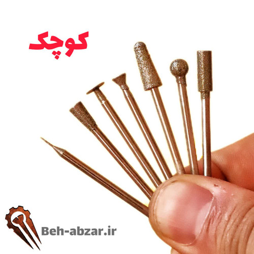 ست مته الماسه کاروینگ و حجم تراشی 3 میل