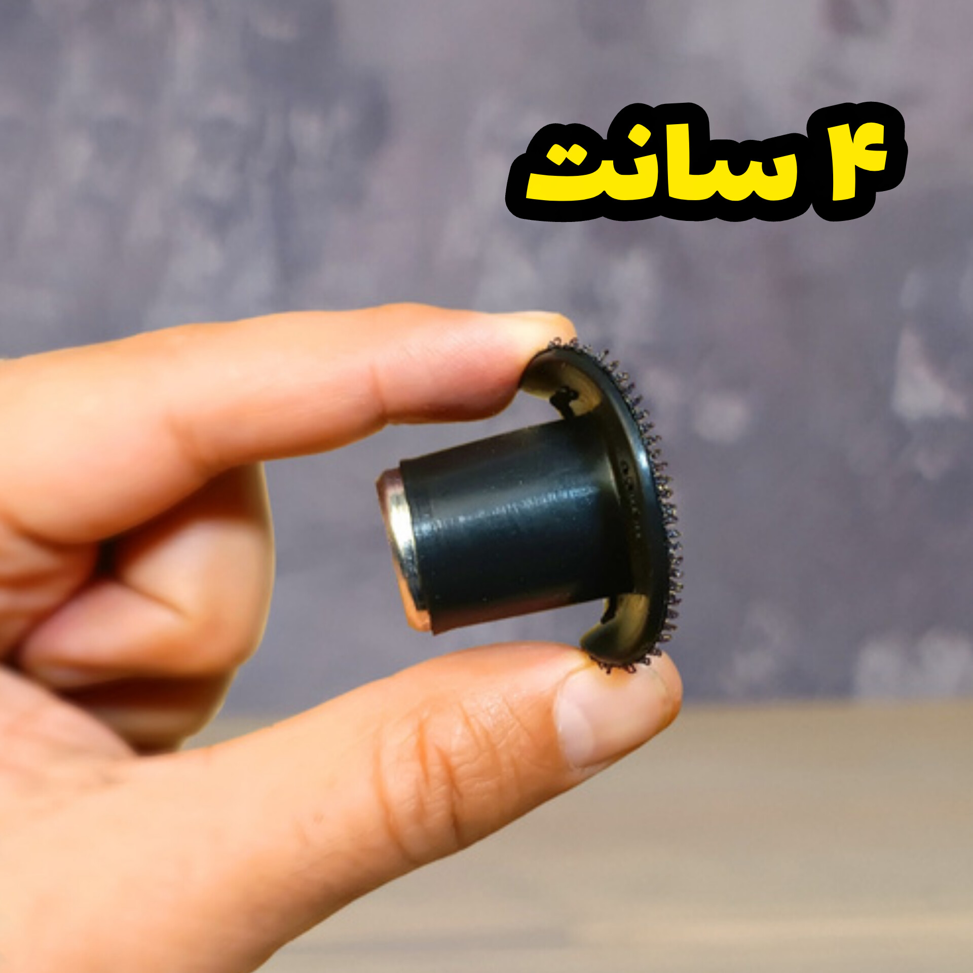 پد سنباده منعطف ۴ سانت وودیپلاس