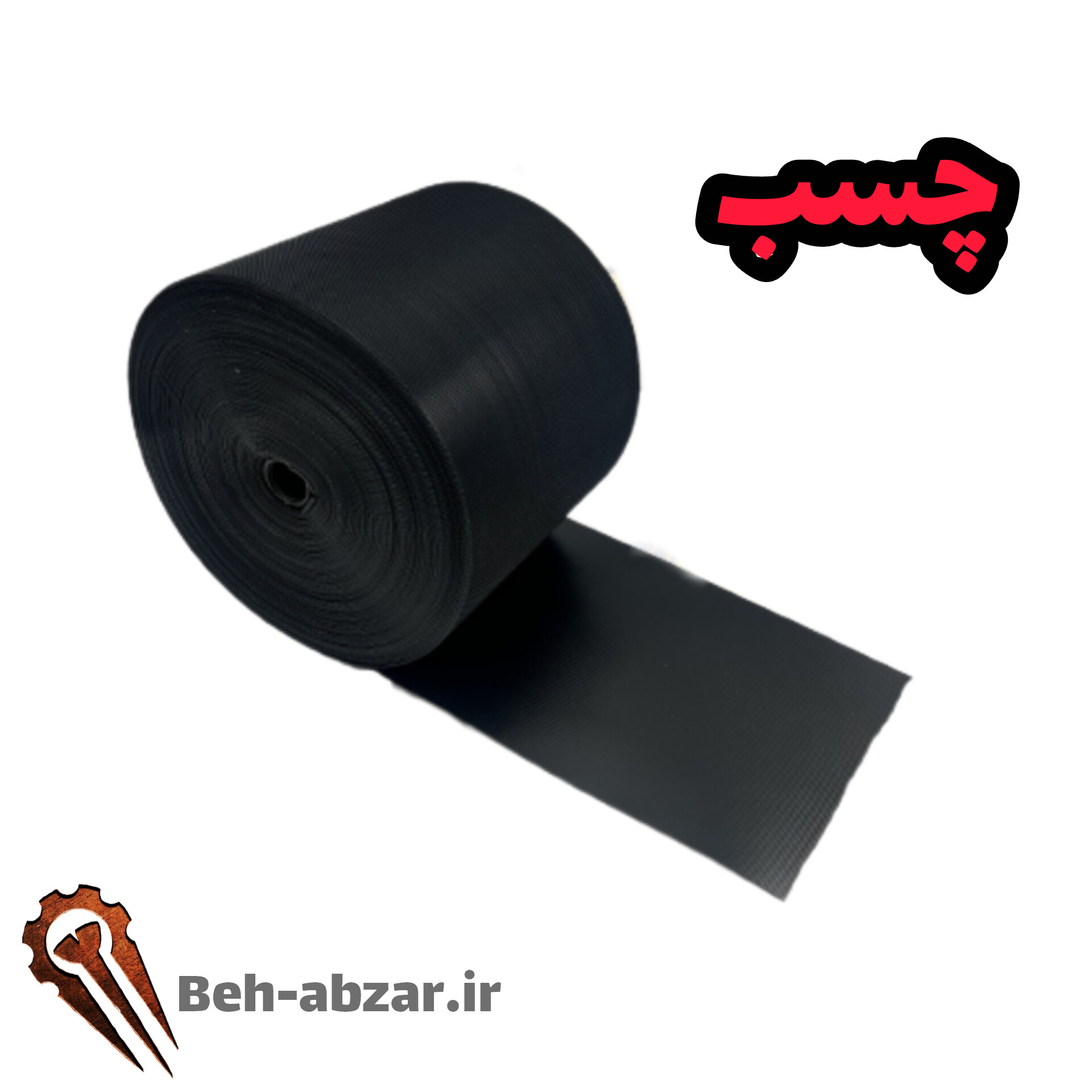 چسبک یدکی سنباده و پد (متری) ساخت تایوان