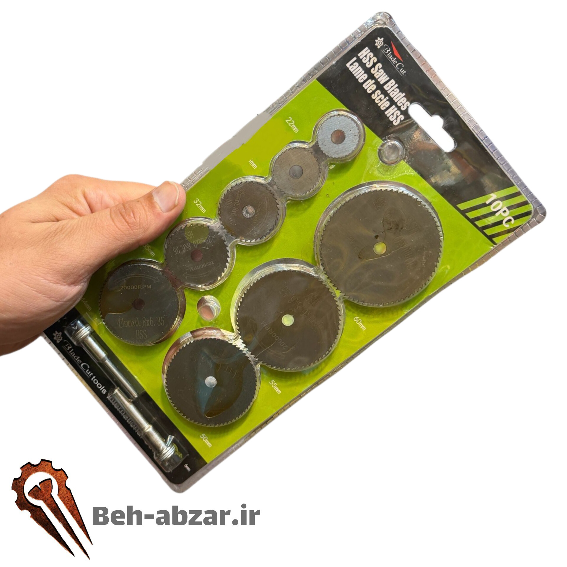 ست برش چوب و پلاستیک ۱۰ پارچه